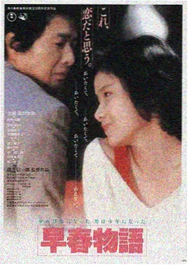蜂鸟影院在线观看播放 热播电影